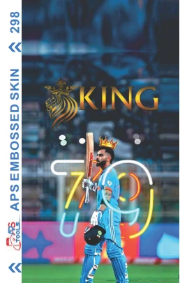 APS-298 Sparkle Embossed Skin